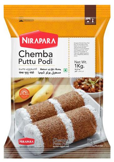 

Nirapara Podi - Chemba Puttu 1 kg