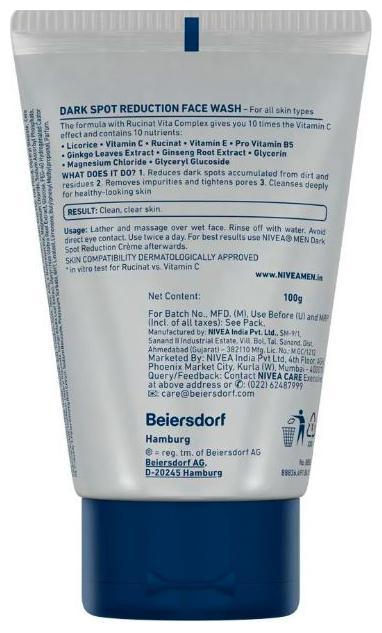 

NIVEA Men - Dark Spot Reduction Face Wash