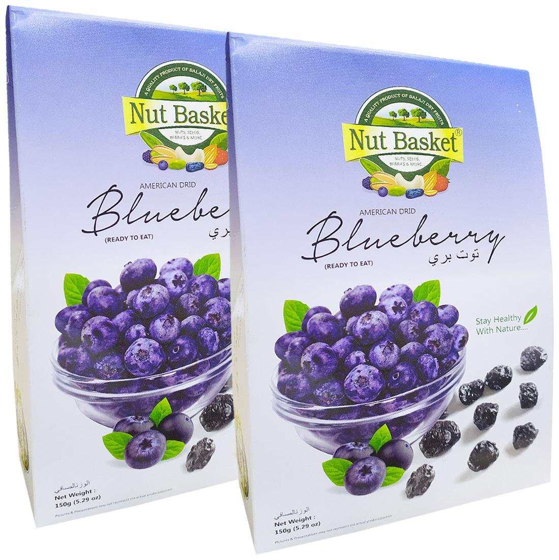 

Nut Basket Dried Blueberry 300G (Pack Of 2 150g Each)
