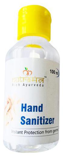 

Nutramantra Hand Sanitizer 100 ml