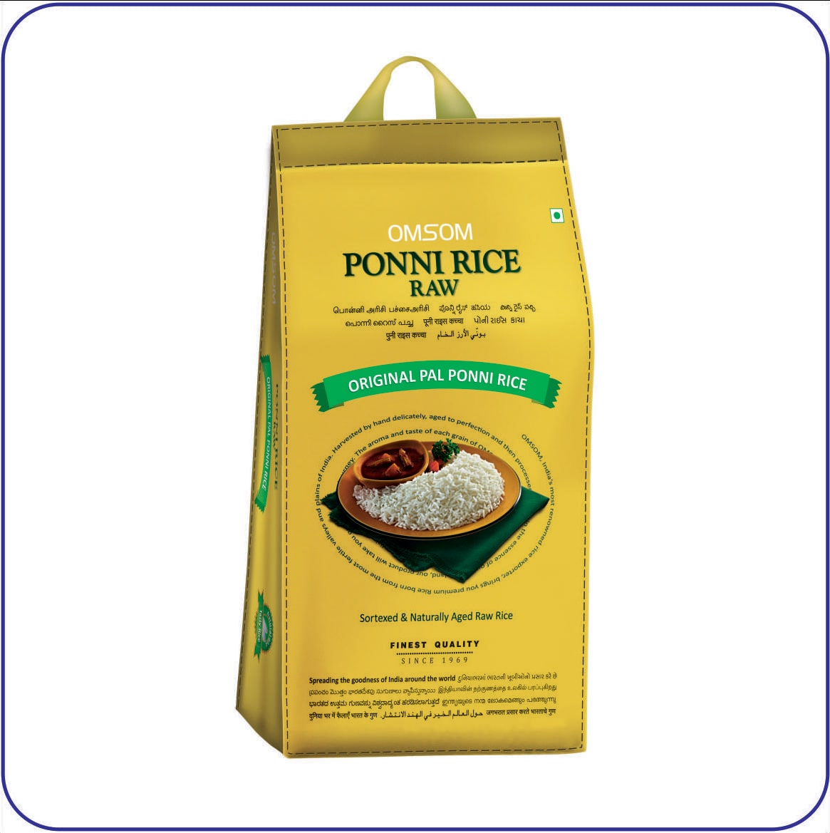 

OMSOM PONNI RAW RICE 5KG