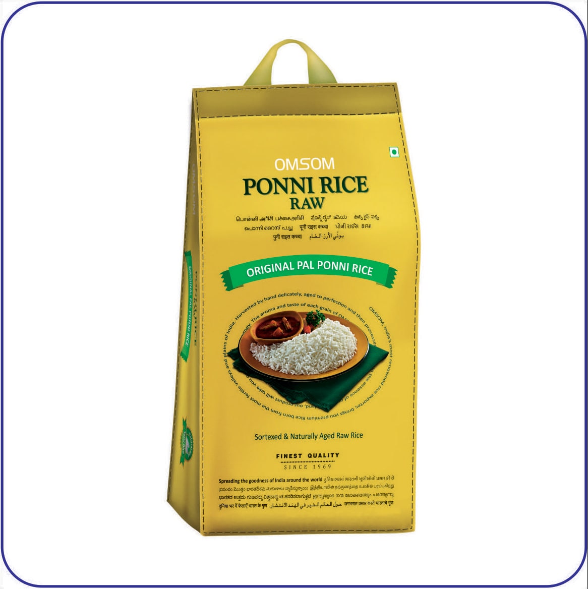 

OMSOM PONNI RAW RICE 5KG