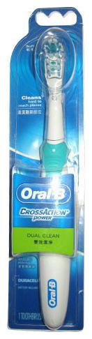 

Oral-B Tooth Brush Cross Action Power - Soft (Battery Brush) 1 pc