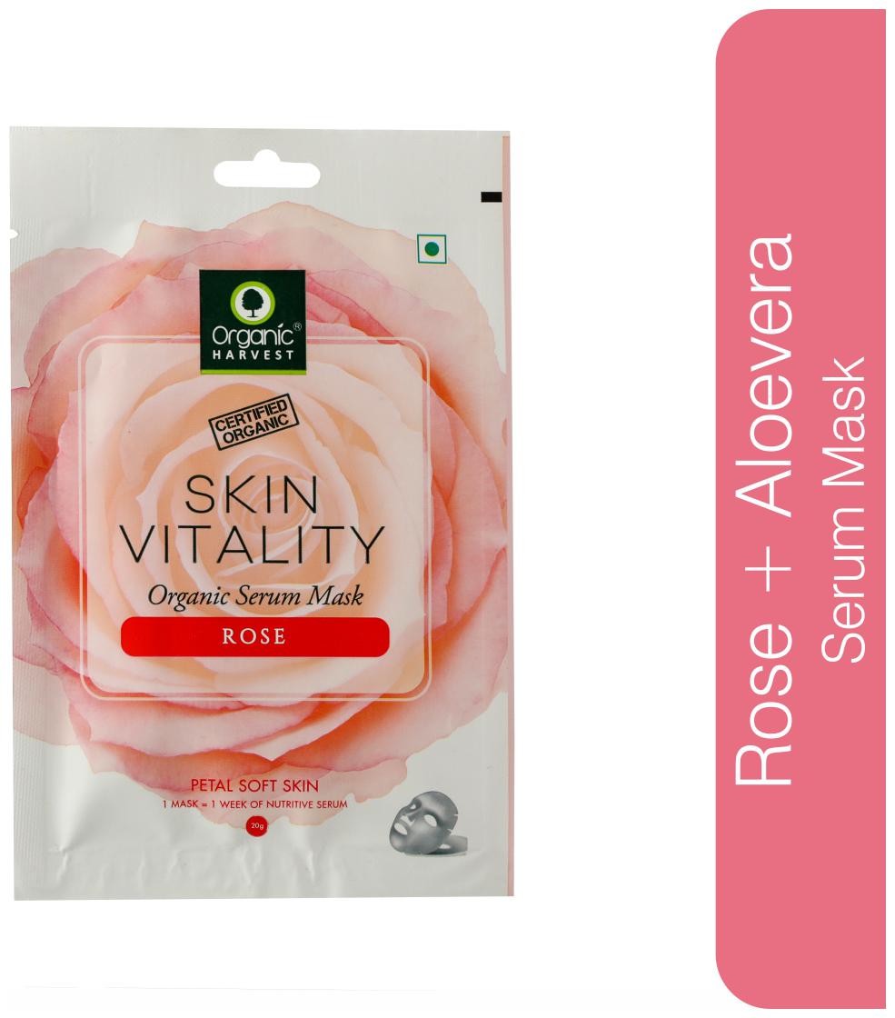

Organic Harvest Aroma Sheet Mask Rose 20g