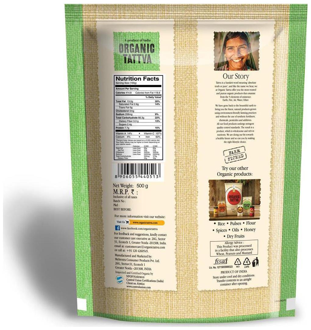 

ORGANIC TATTVA POHA 500 G PP
