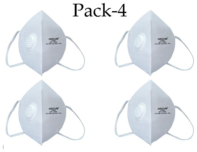 

Oricum Dust Control Face Mask with Earloops (Pack of 4 )