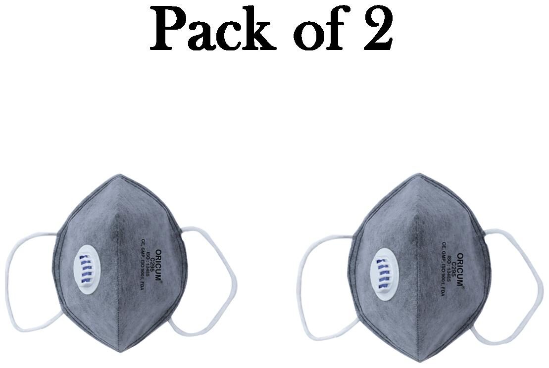 

Oricum Dust Control Face Mask with Earloops (Pack of 2 )