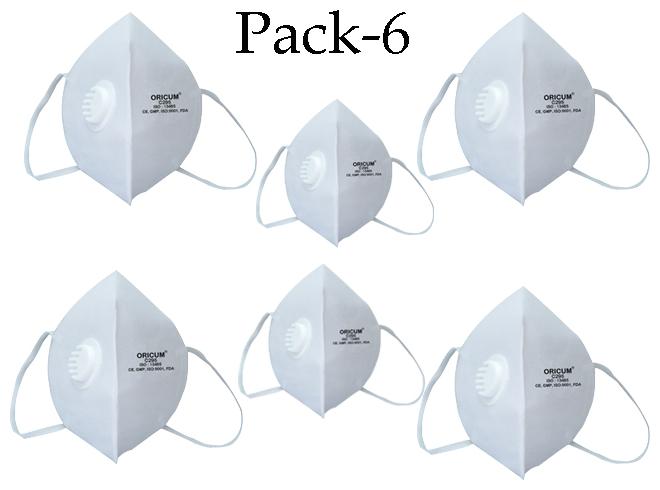 

Oricum Dust Control Face Mask with Earloops (Pack of 6 )