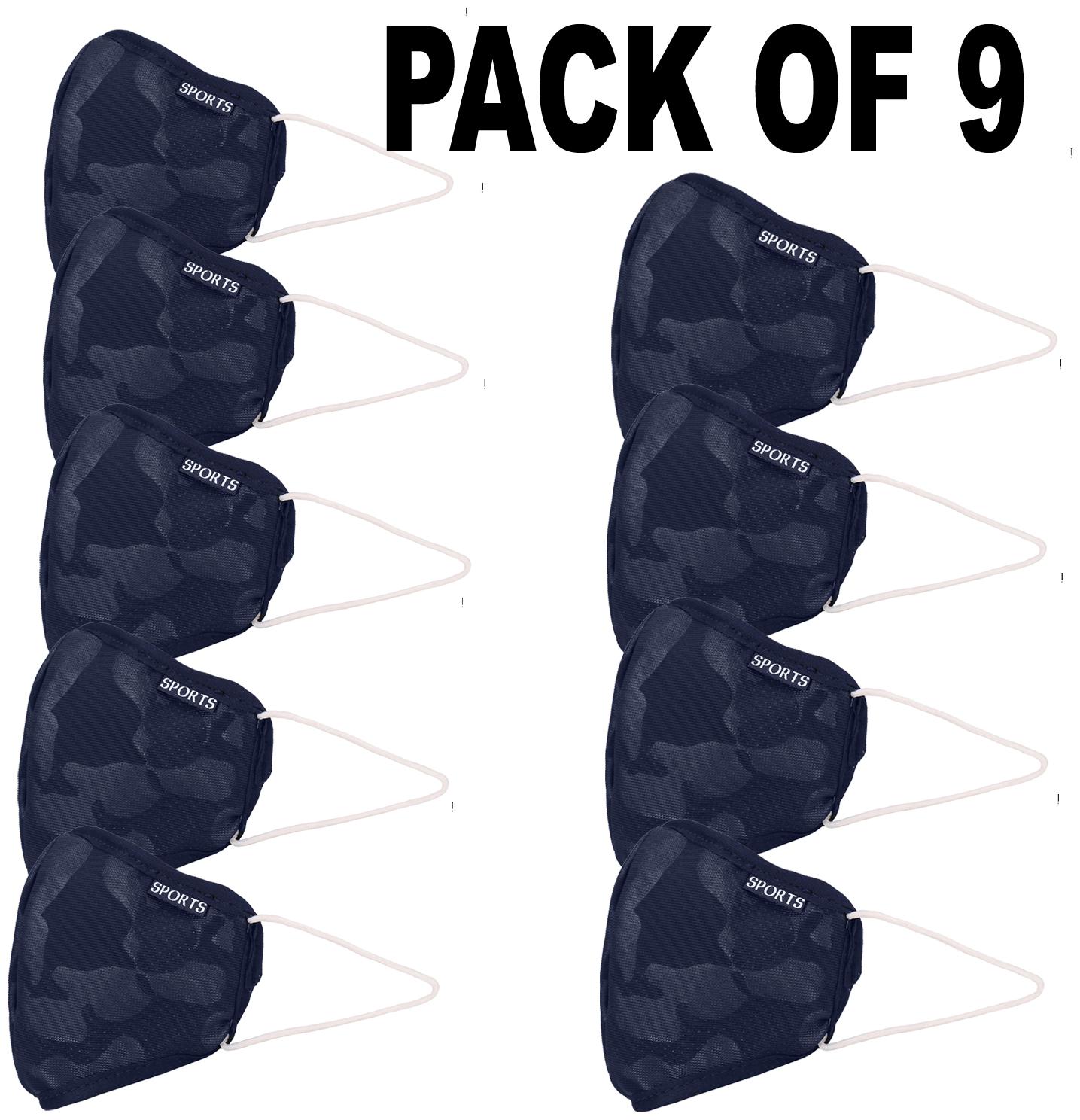 

Oricum Face Mask With Earloop Cotton Blue (Pack of 9)