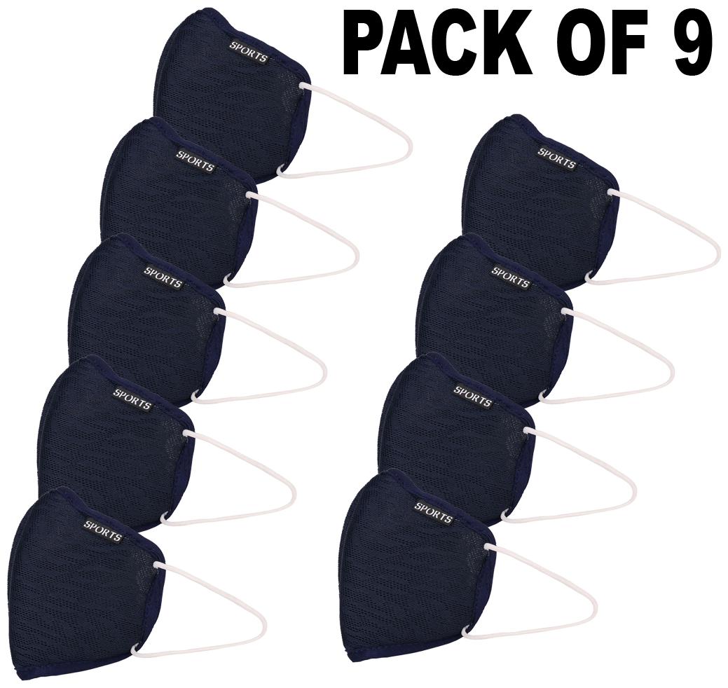 

Oricum Face Mask With Earloop Cotton Blue (Pack of 9)