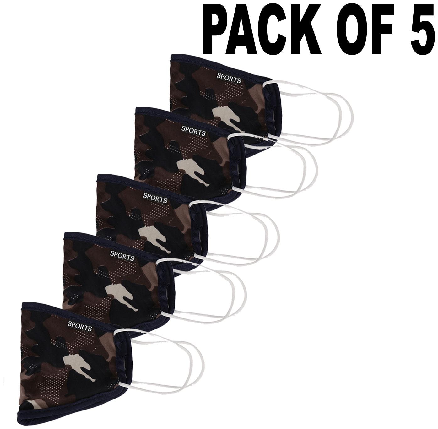 

Oricum Face Mask With Earloop Cotton Brown (Pack of 5)