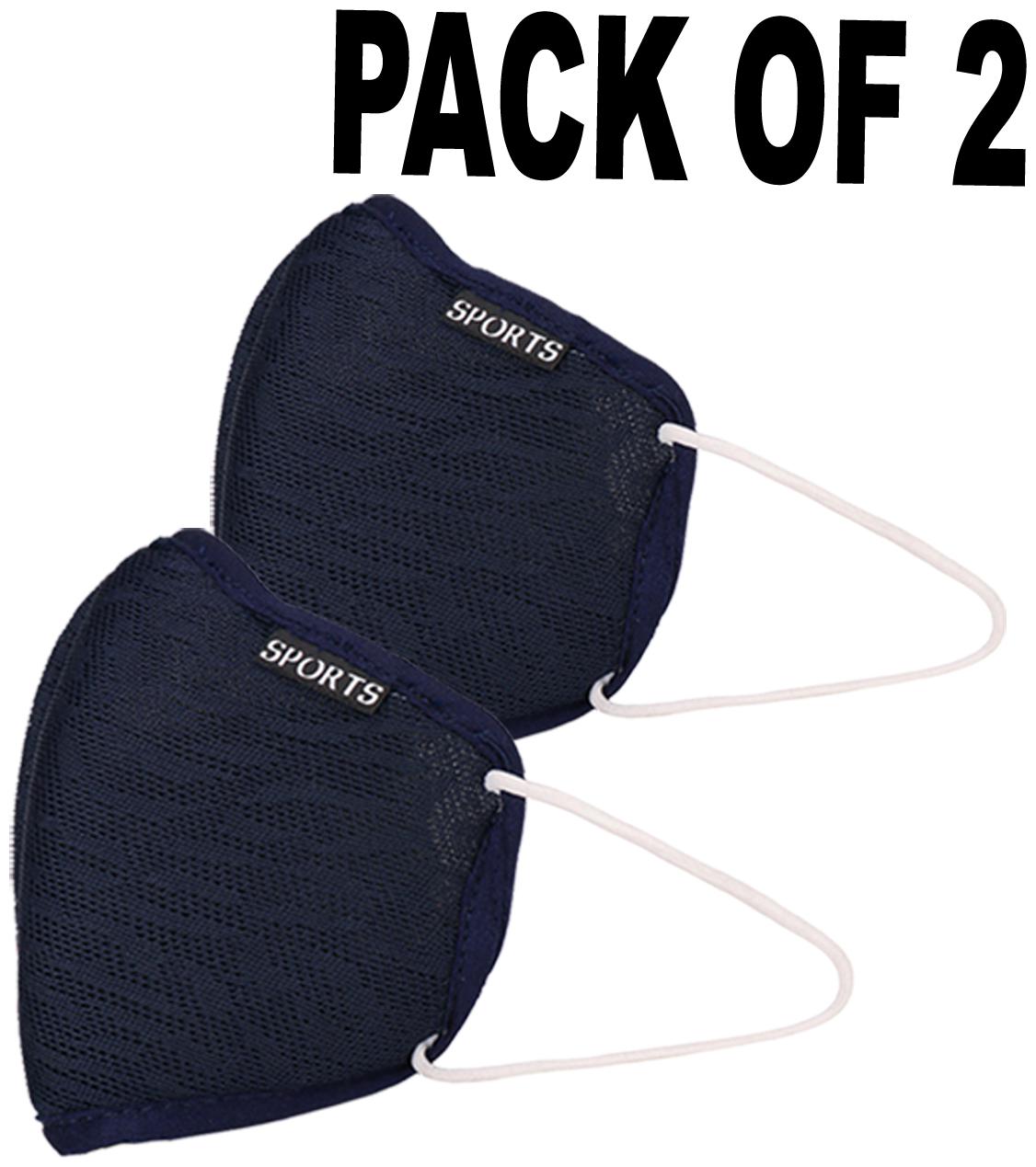 

Oricum Face Mask With Earloop Cotton Blue (Pack of 2)