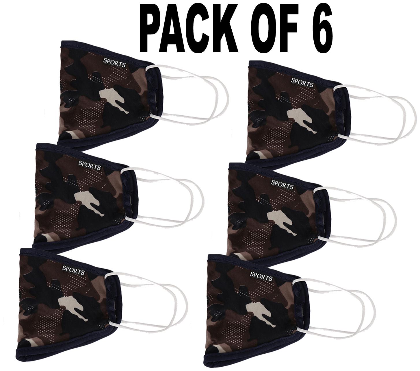 

Oricum Face Mask With Earloop Cotton Brown (Pack of 6)