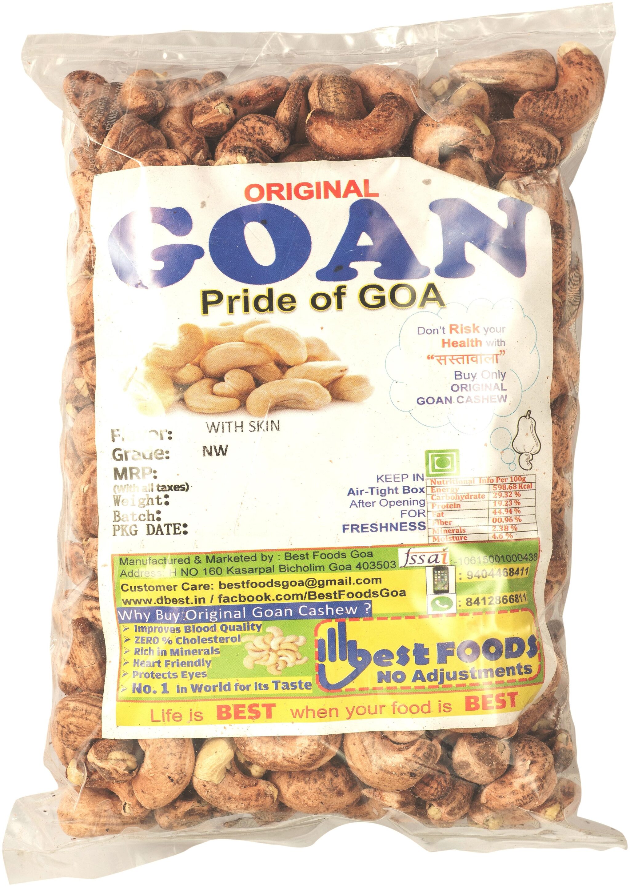 

Original Goan Cashews with skin 500g