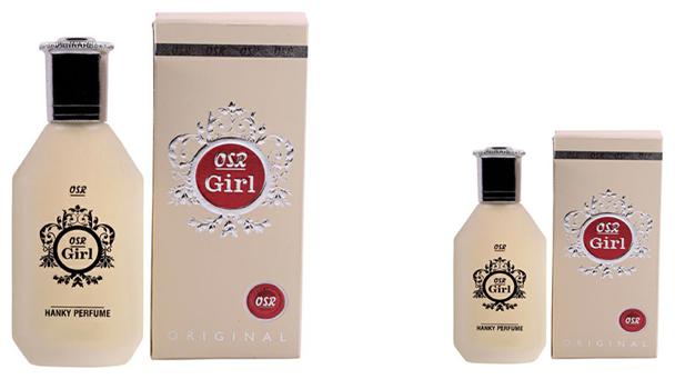 

OSR Girl spray perfume 100 ml 60 ml(Pack of 2)