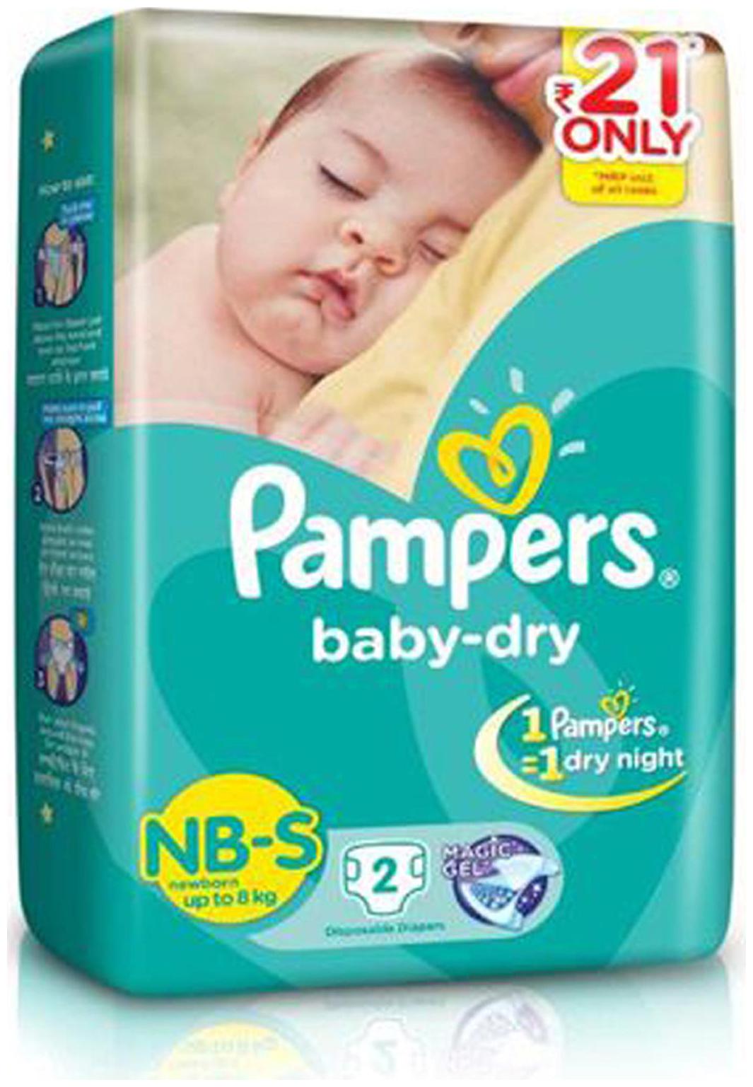 

Pampers Baby Dry Diapers Small 2 pcs