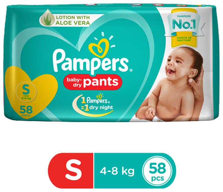 

Pampers Diapers Pants - Small Size New 58 pcs