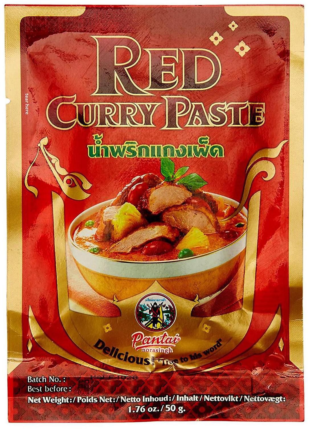 

Pantai Curry Paste - Red 50 g