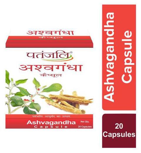 

Patanjali Ashvagandha 20 Capsules