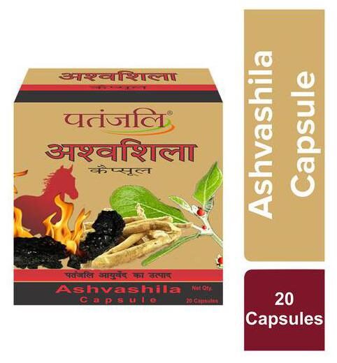 

Patanjali Ashvashila 20 Capsules