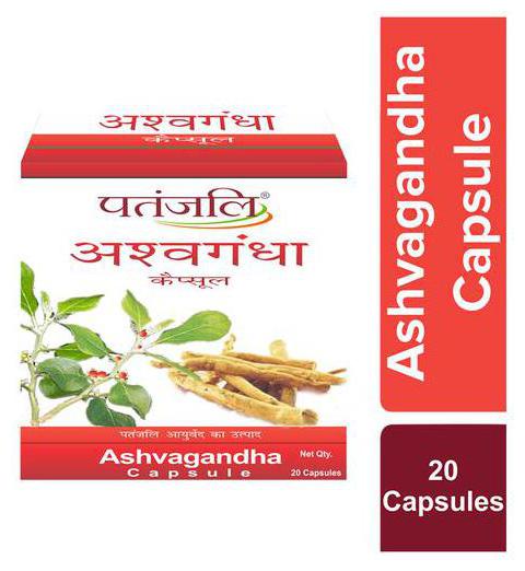 

Patanjali Ashvagandha 20 Capsules