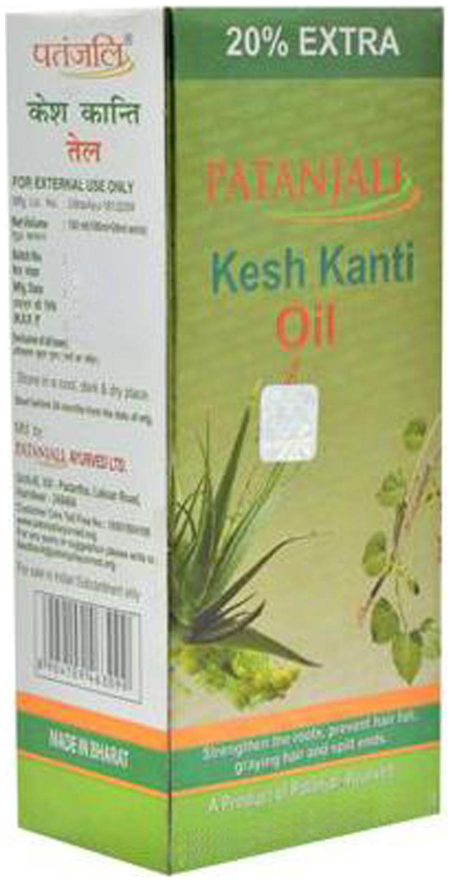 

Patanjali Oil - Kesh Kanti 120 ml