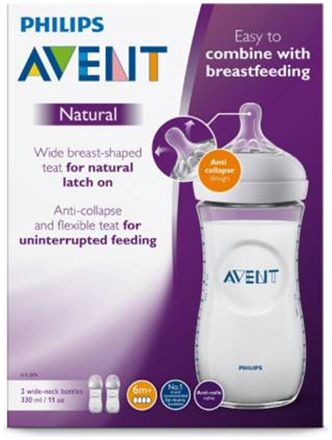 

Philips Avent Natural 2 0 Bottle 330ml (White)(Pack of 2)