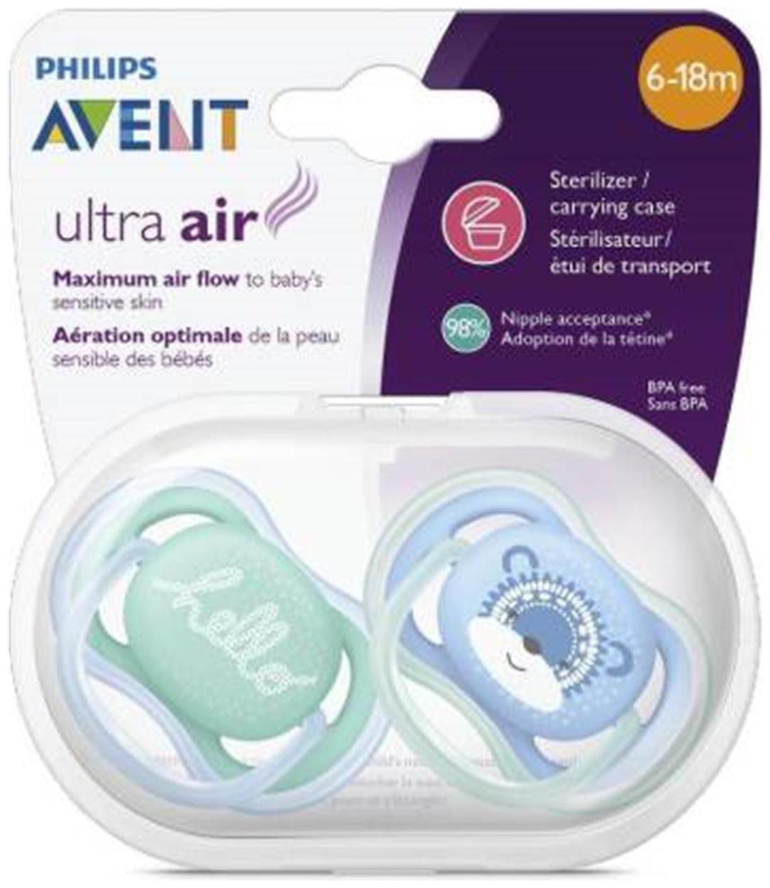 

Philips Avent Pacifier For Boy 6-18 Months Soother (Blue Green)(Pack of 2)