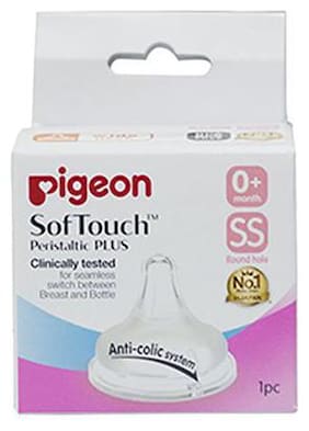 Pigeon Feeding Nursing Prices Buy Pigeon Feeding Nursing