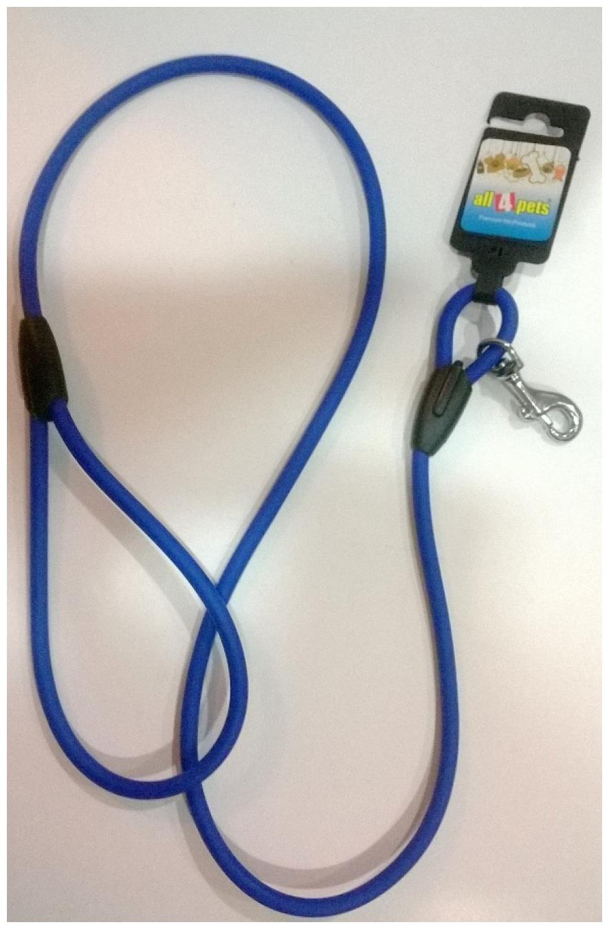 

PLASTIC ROPE LEAD