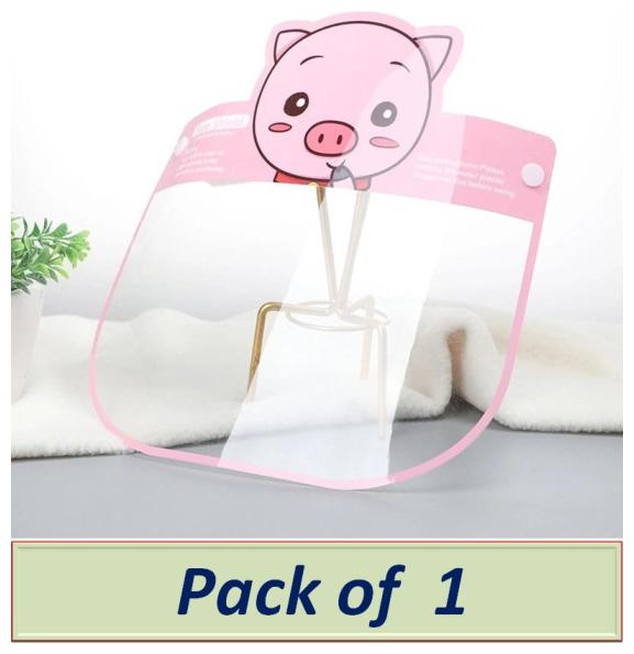 

Pockester KIDS Face Shield Mask Full Face Protection-PIG (Pack of 1)