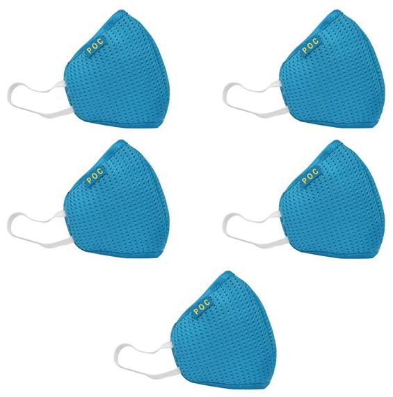 

Pockester Outdoor Anti Pollution Activate 6 Ply Mask ( Pack of 5 )