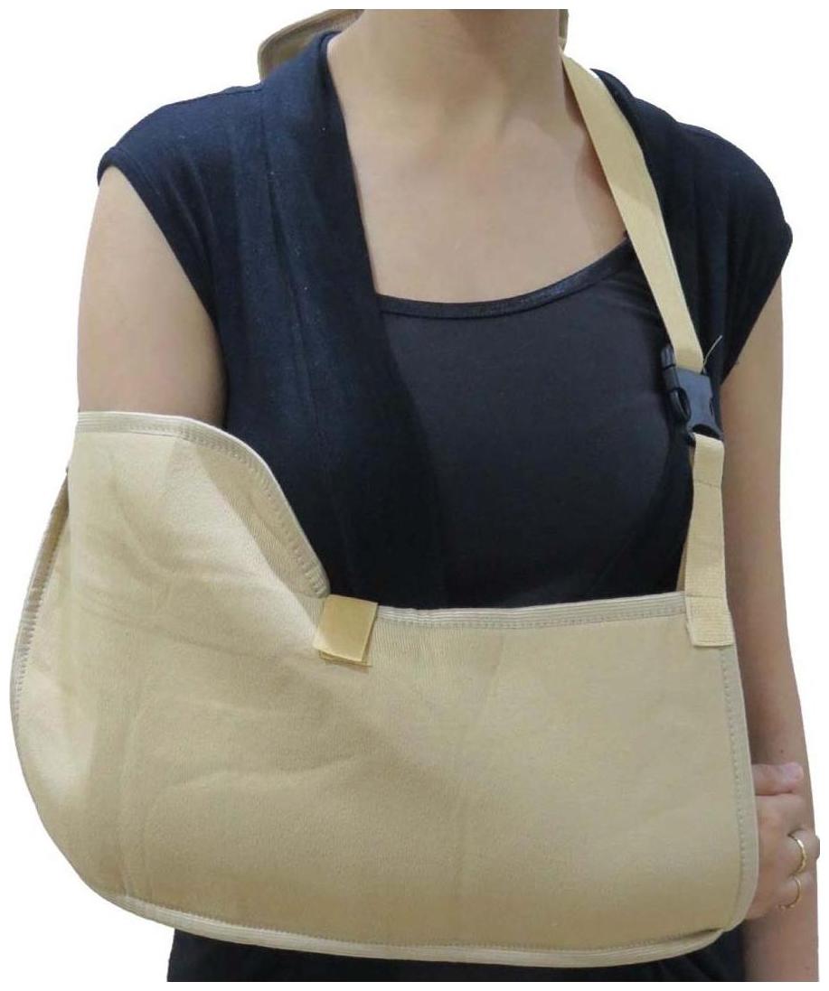 

Pouch Arm Sling (Medium)