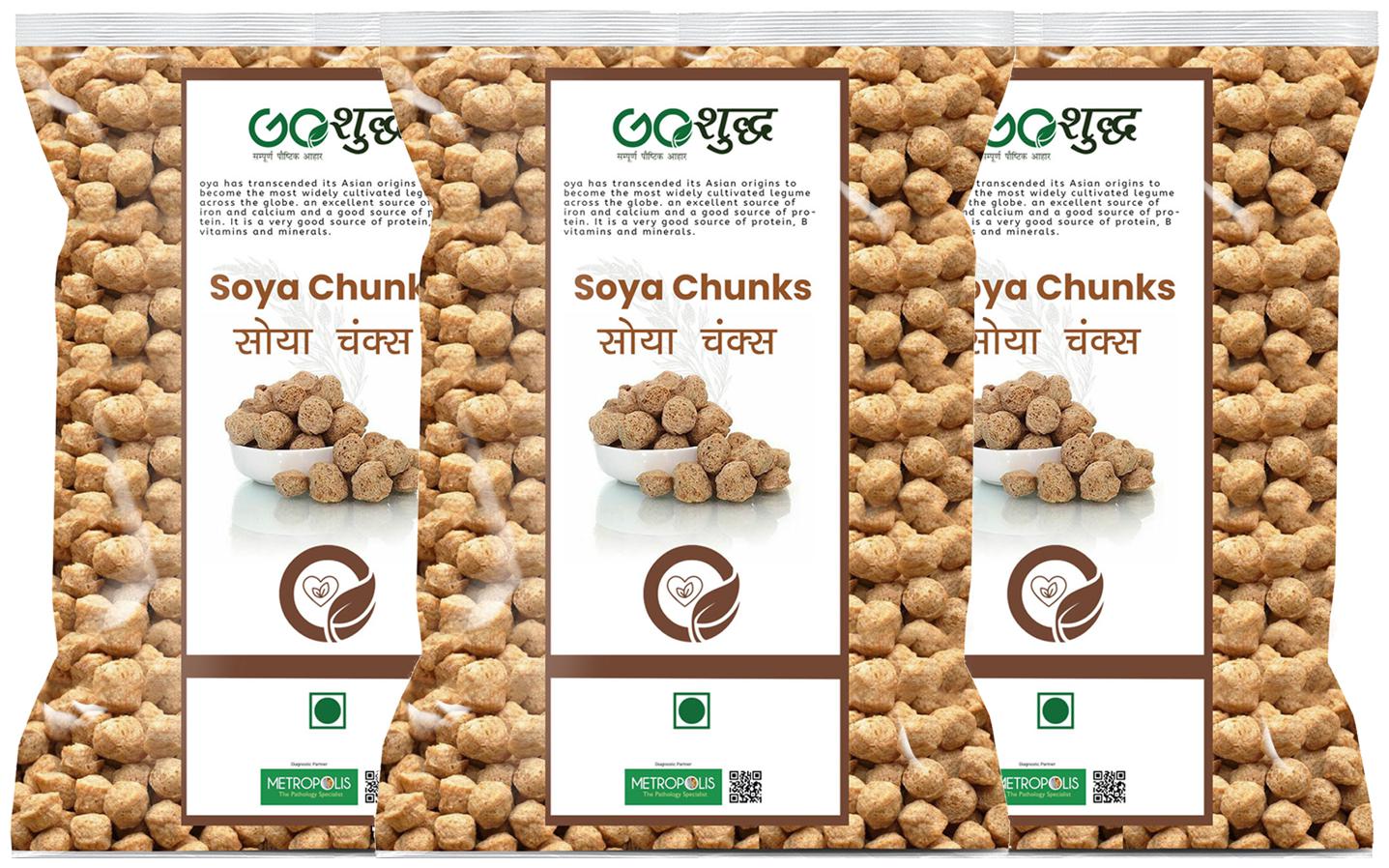

Premium Quality Soya Chunk 1kg each (Pack of 3)