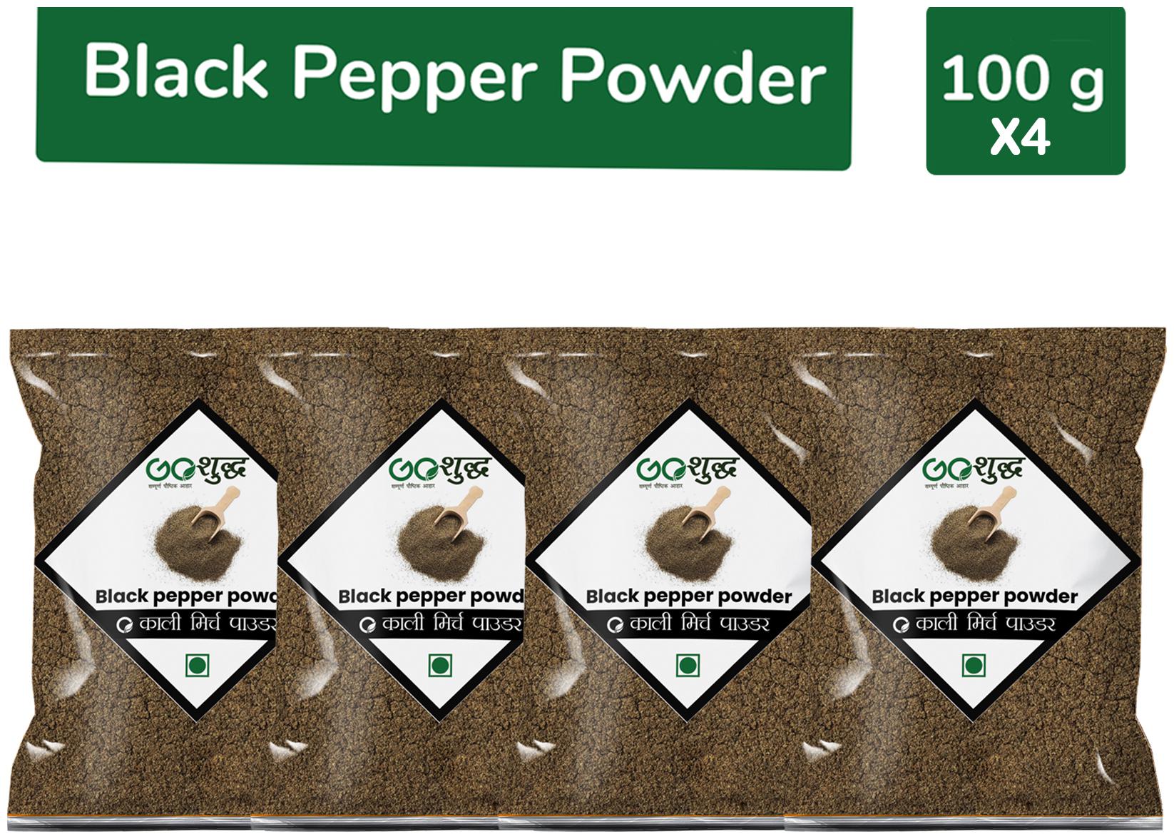 

Premium Quality Black pepper powder 100 g ( Pack of 4 )