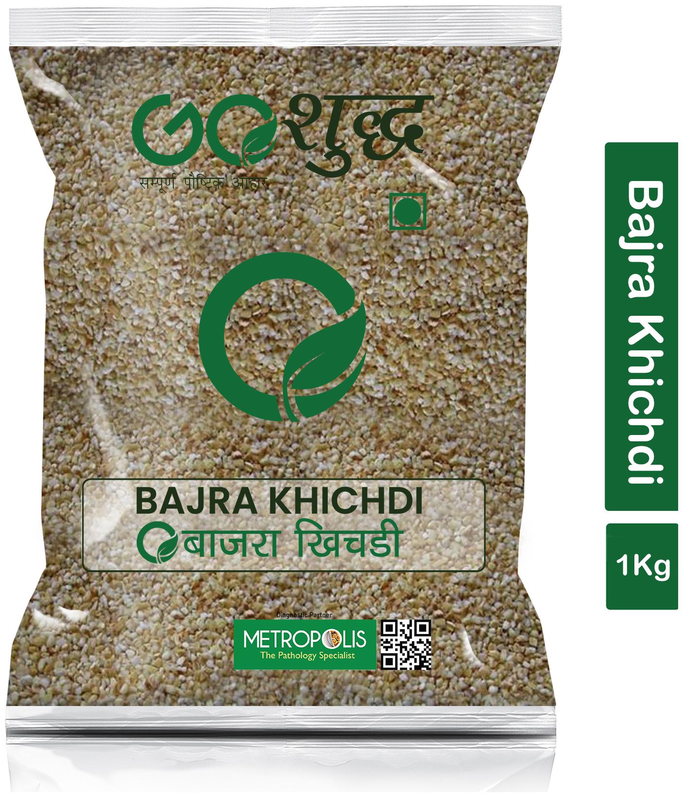 

Premium Quality Bajra Khichdi (Pearl Millet Khichdi)-1Kg (Pack Of 1)