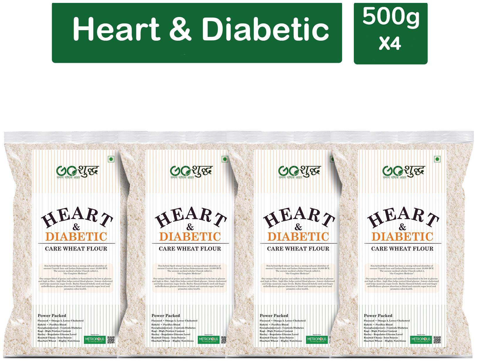 

Goshudh Premium Quality Heart Diabetic Care Flour 500g (Pack Of 4)