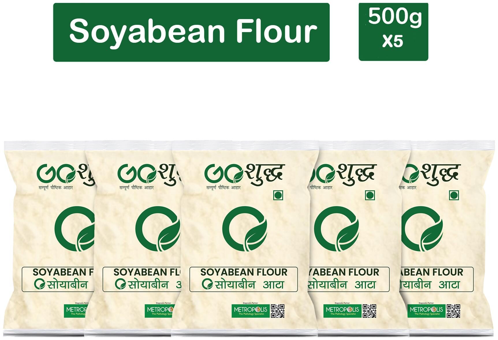

Goshudh Premium Quality Soyabean Atta Soyabean Flour 500g (Pack Of 5)