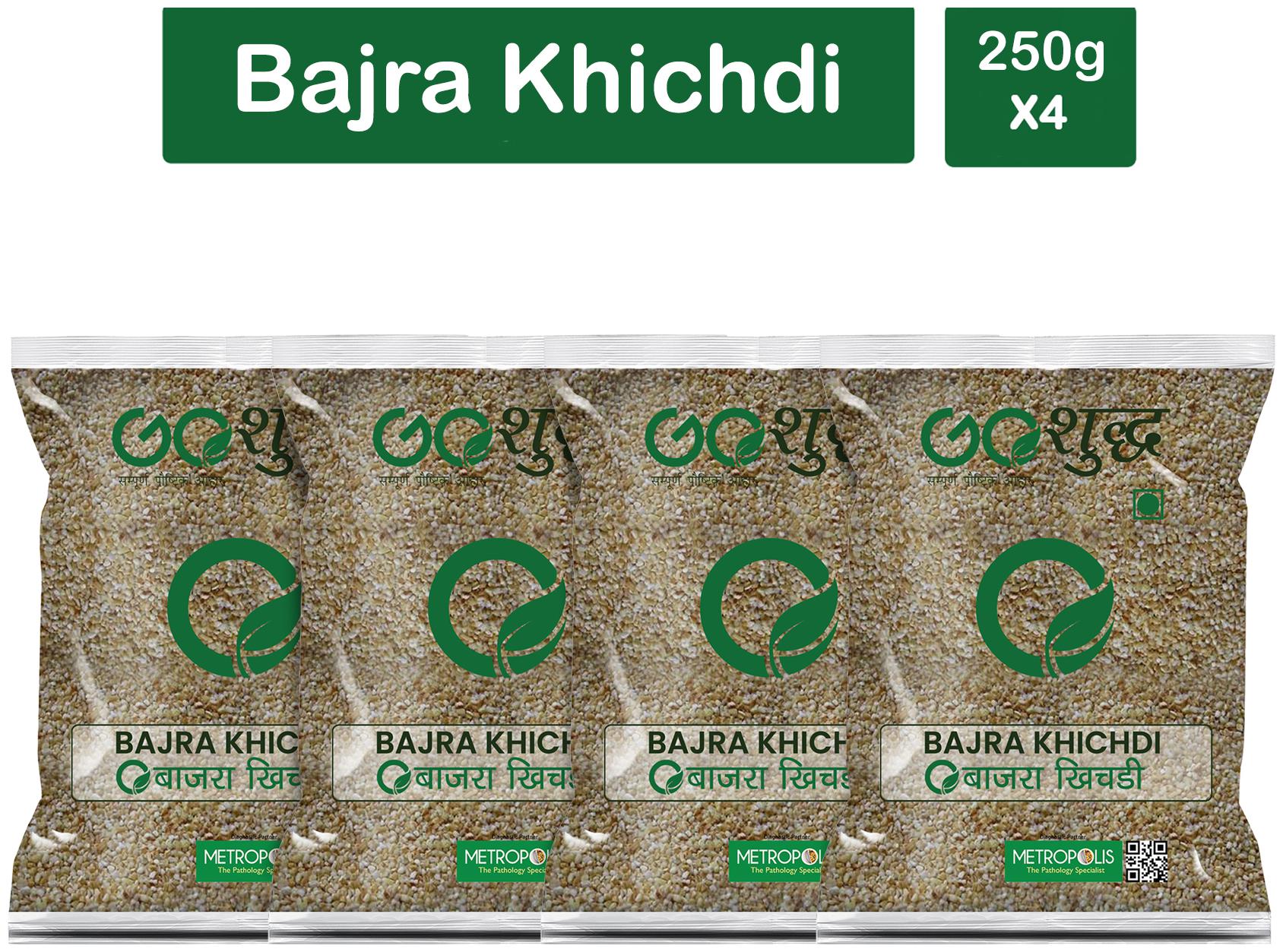 

Premium Quality Bajra Khichdi (Pearl Millet Khichdi)-250g (Pack Of 4)