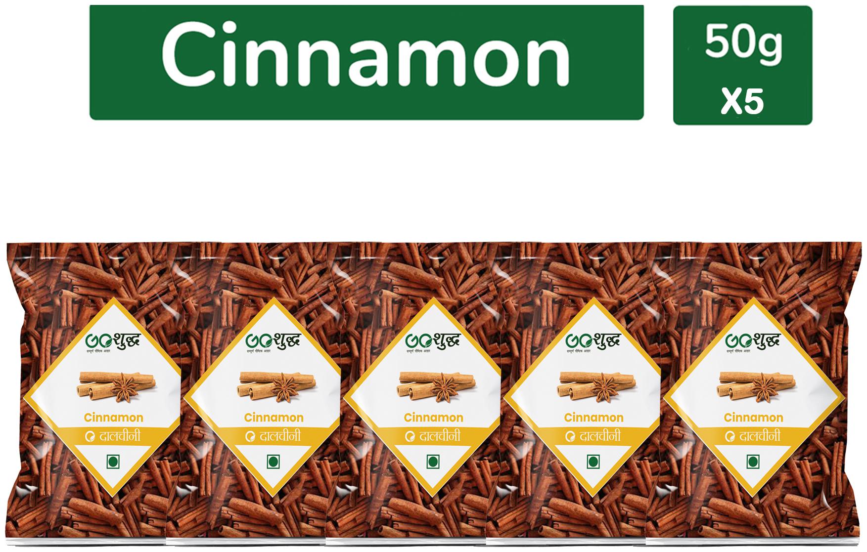 

Premium Quality Cinnamon Sticks 50 g ( Pack of 5 )