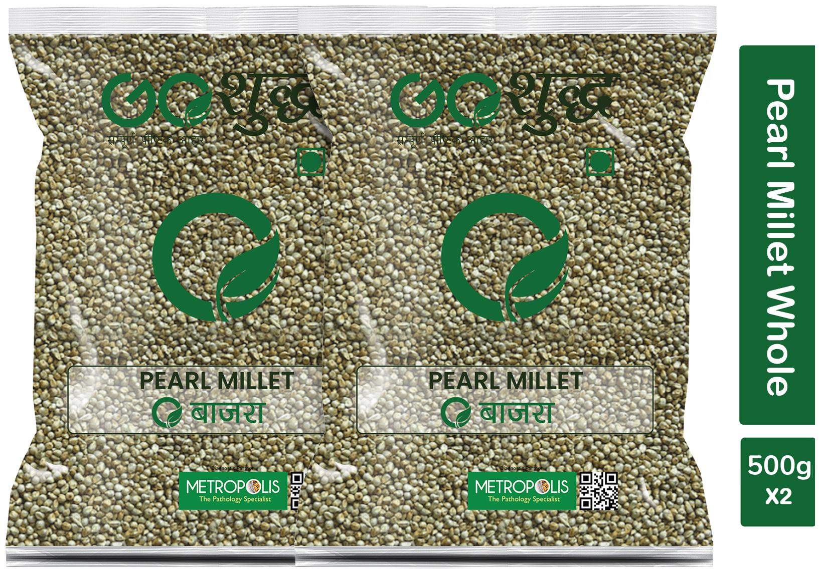 

Goshudh Premium Quality Bajra Sabut Pearl Millet Whole Grain 1Kg (Pack Of 2)