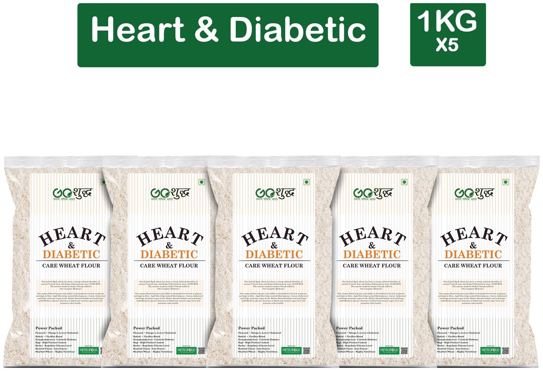 

Goshudh Premium Quality Heart Diabetic Care Flour 1Kg (Pack Of 5)