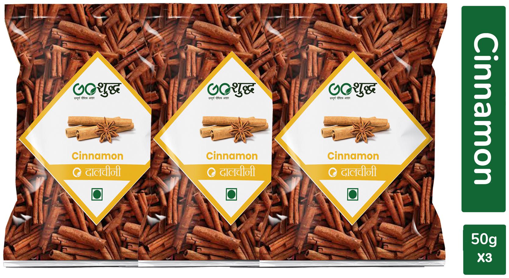 

Premium Quality Cinnamon Sticks 50 g ( Pack of 3 )
