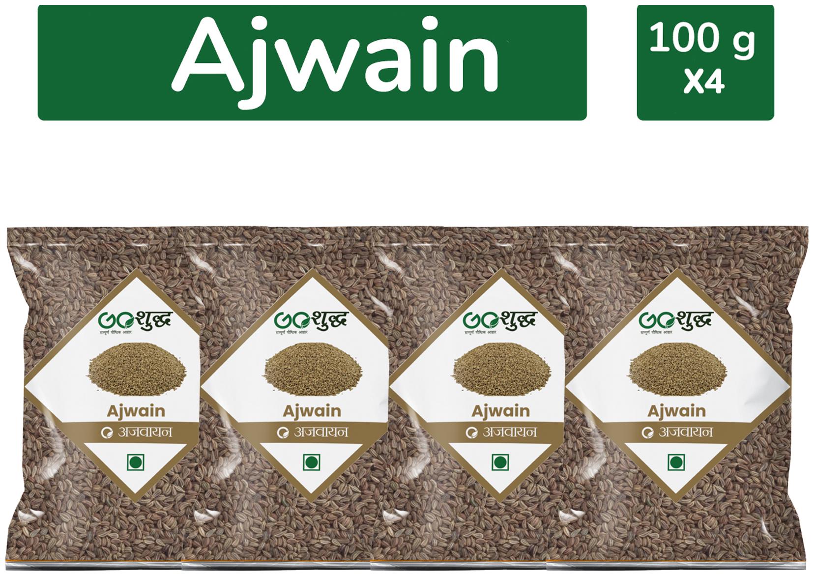 

Premium Quality Ajwain 100 g ( Pack of 4 )