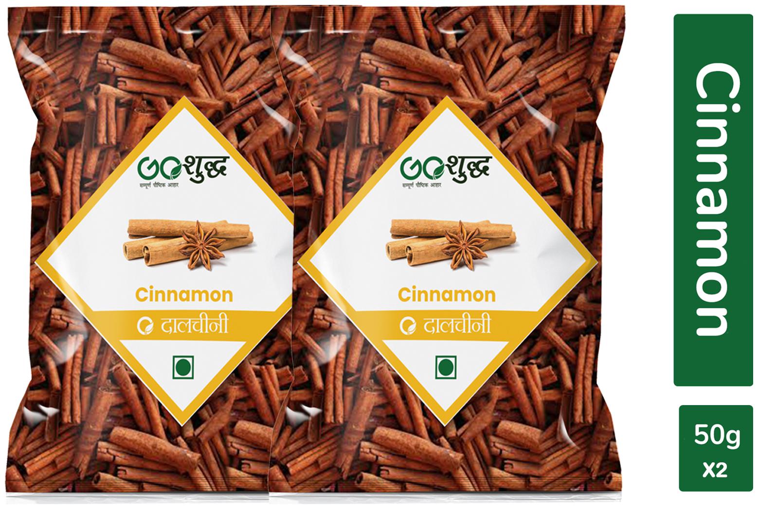 

Premium Quality Cinnamon Sticks 50 g ( Pack of 2 )