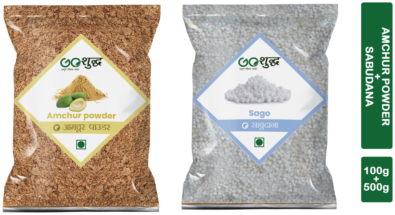 

Premium Quality Amchur Powder Sabut 100g And Sabudana 500g combo (Pack of 2)
