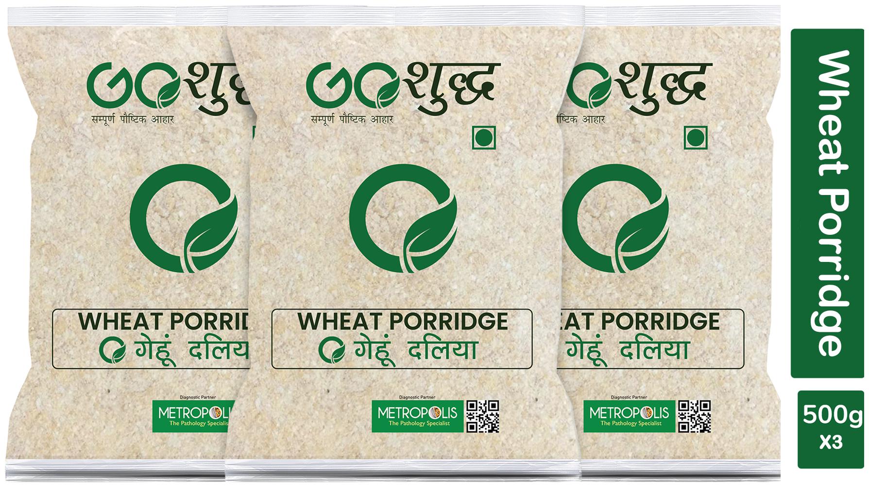 

Goshudh Premium Quality Gehun Daliya Wheat Porridge 500g (Pack Of 3)