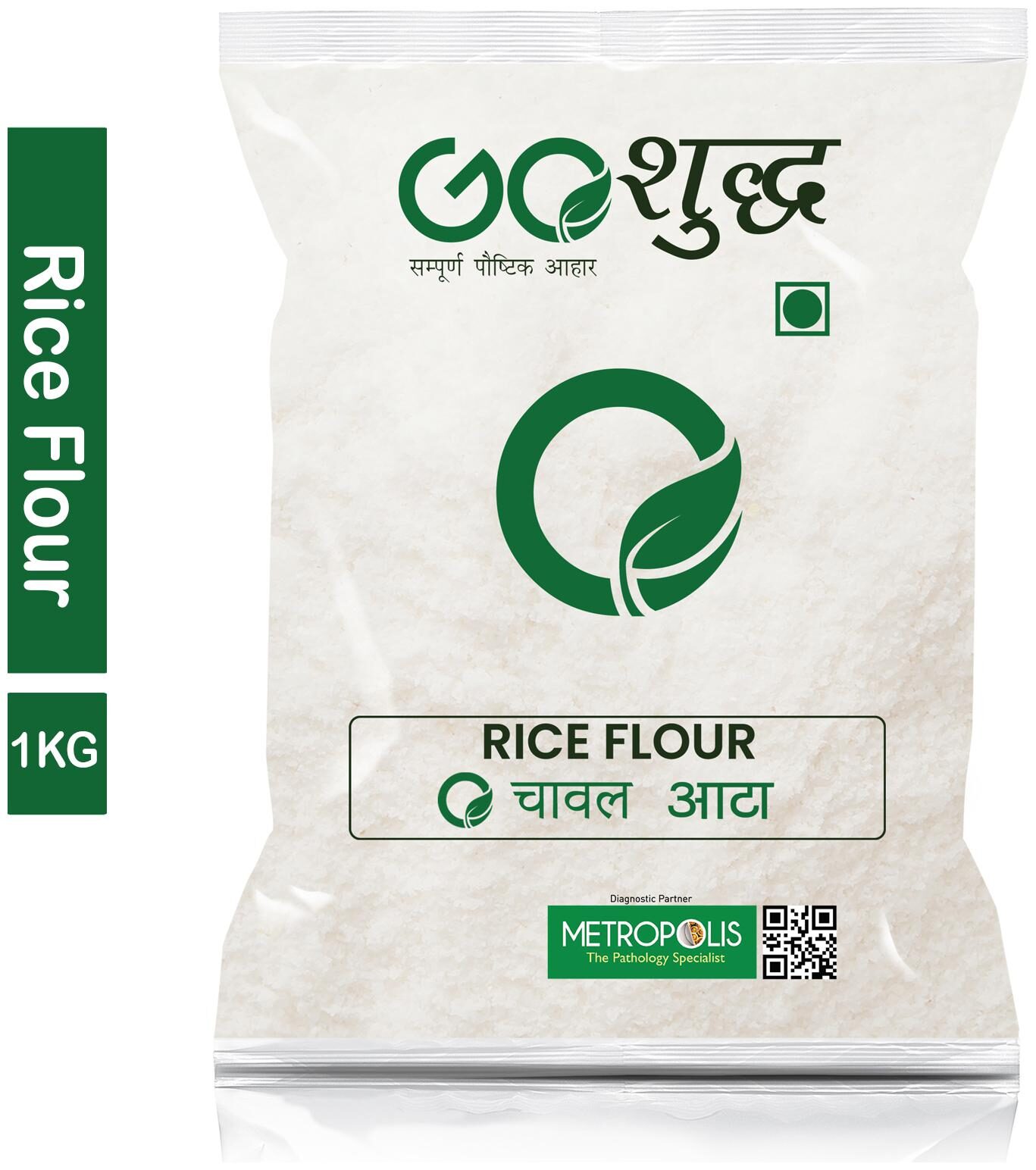 

Goshudh Premium Quality Chaval Atta Rice Flour 1Kg (Pack Of 1)