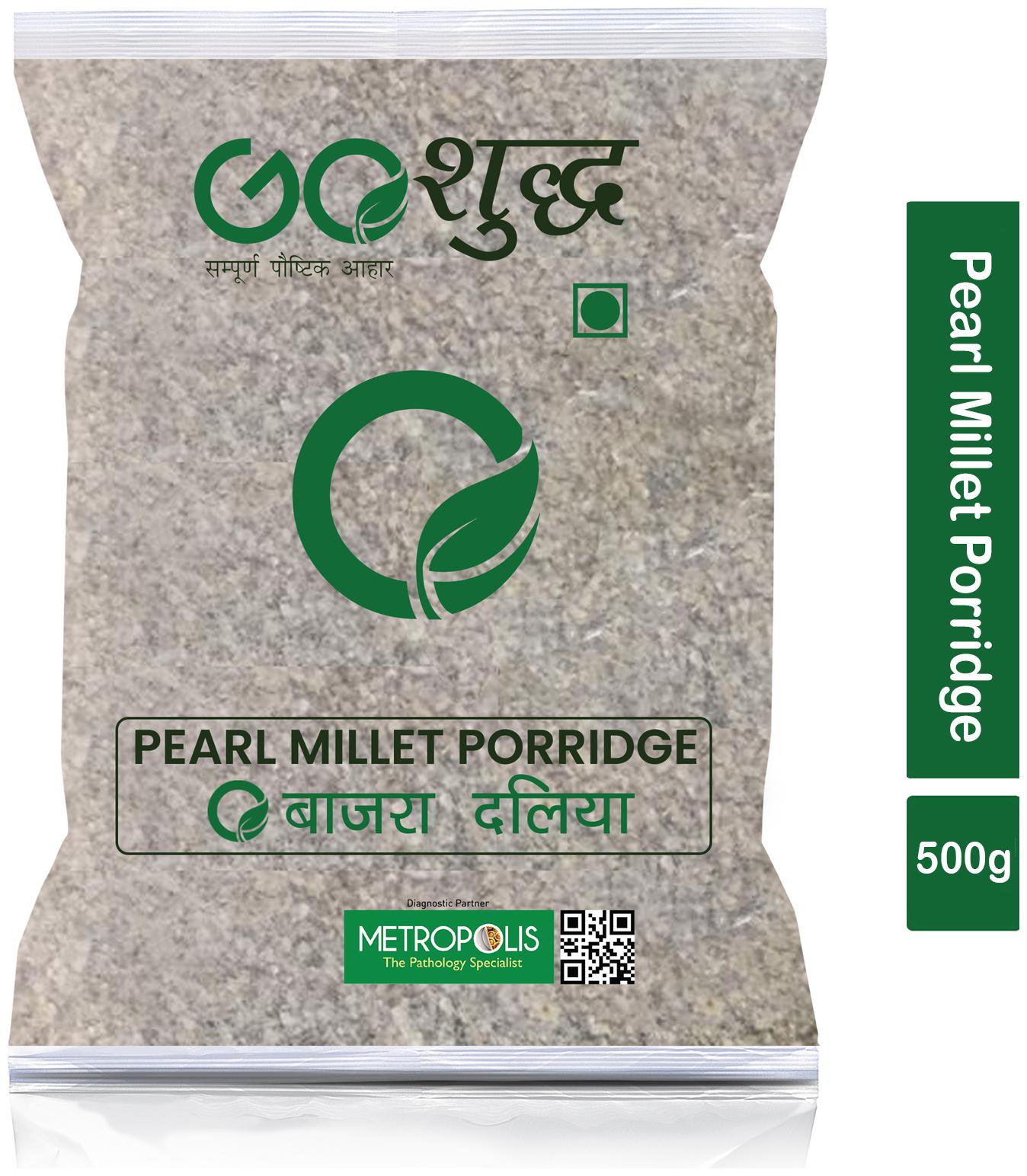 

Goshudh Premium Quality Bajra Daliya Pearl Millet Porridge 500g (Pack Of 1)