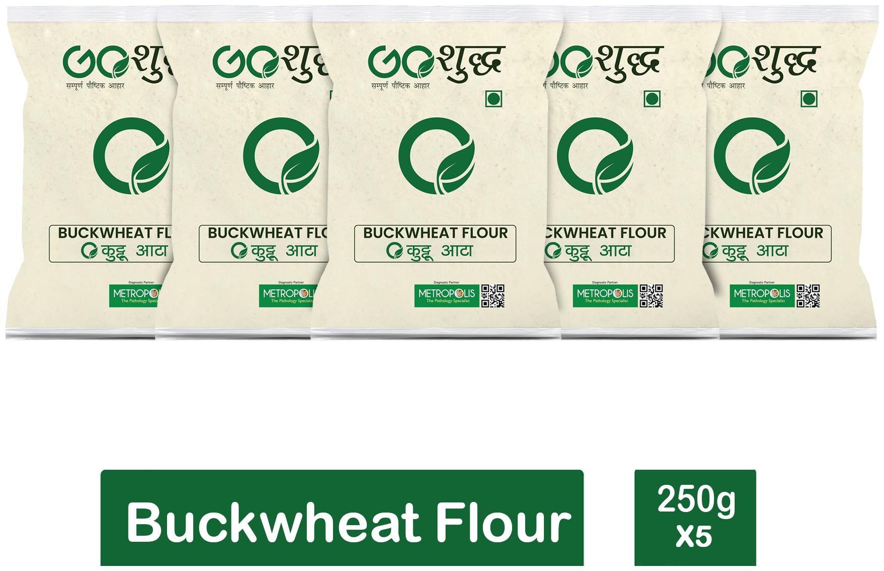 

Goshudh Premium Quality Kuttu Atta Buckwheat Flour 250g (Pack Of 5)